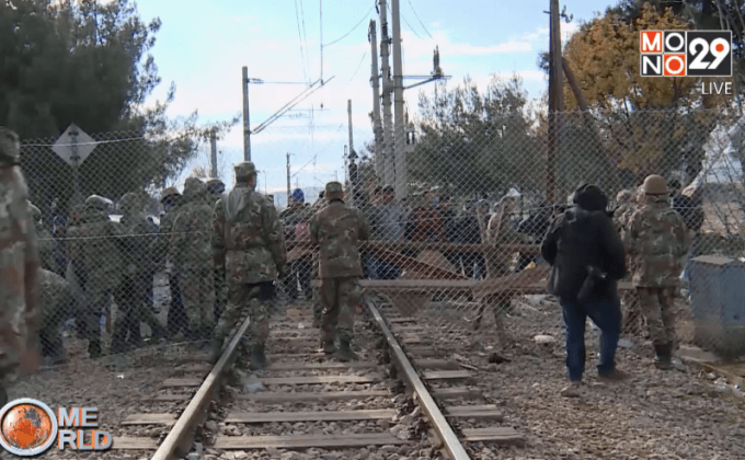 มาซิโดเนีย สร้างรั้วกั้นแนวชายแดนทางใต้