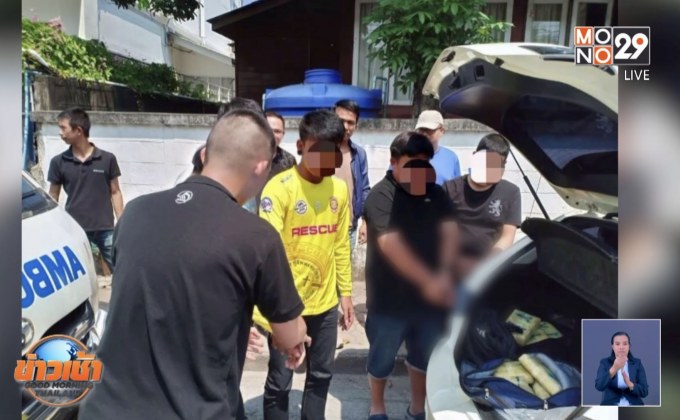 บช.ปส.ยึดยาเสพติดเครือข่าย“มันทุกเม็ด”