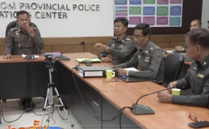 เรียกอดีตสามีครูจอมทรัพย์สอบเพิ่ม