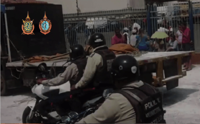 ฝูงชนแห่ปล้นรถขนแป้งในเวเนซุเอลา