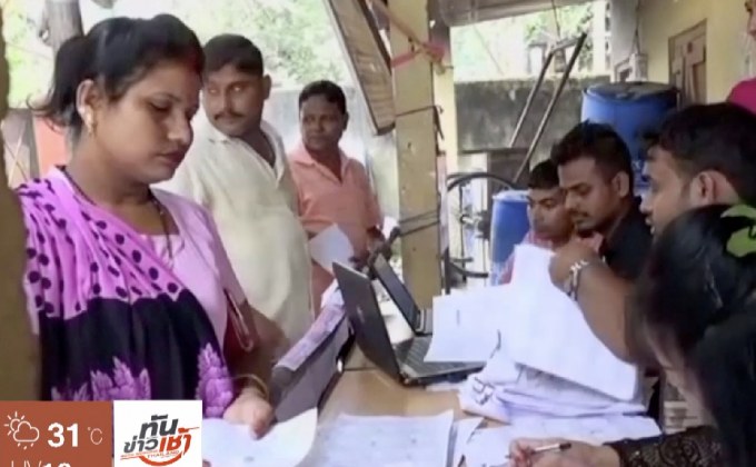 ชาวรัฐอัสสัม 4 ล้านคน เสี่ยงเป็นคนไร้สัญชาติ