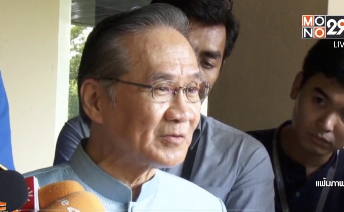 ศาล รธน. นัด 31 ต.ค. ชี้ขาด “ดอน”ปมภรรยาถือหุ้น