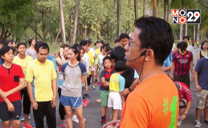 “ครูดิน” แนะทักษะการวิ่งอย่างถูกวิธี