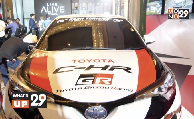Toyota Motor 2018