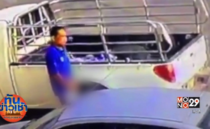 หนุ่มหื่น ทำอนาจารเด็กประถมหน้าโรงเรียน