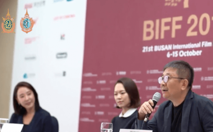 เทศกาลหนังปูซาน เตรียมคืนชีพหลังถูกทางการหั่นงบครึ่งนึง