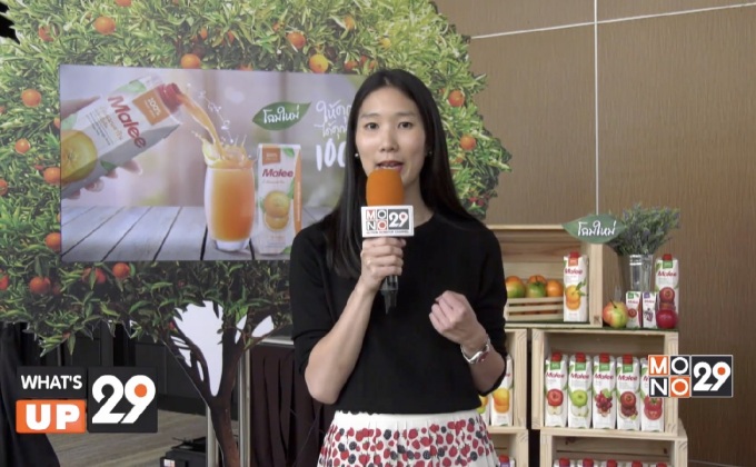 “มาลี น้ำผลไม้ 100%” ปรับโฉมใหม่