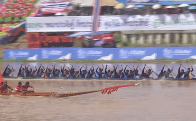 เชิญเที่ยวงานประเพณีแข่งเรือยาวจังหวัดพิจิตร