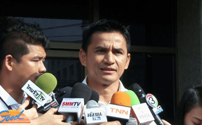 “ซิโก้” พอใจเก็บตัว 7-10 วันก่อนคัดบอลโลก