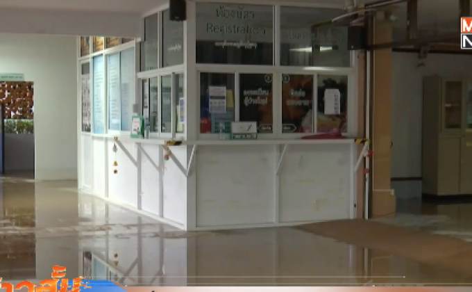 ระดับน้ำบริเวณ รพ.บางสะพาน เข้าสู่ภาวะปกติ