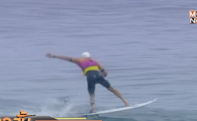 “ตาฮิติ” เสนอตัวจัดกระดานโต้คลื่นในปารีสเกมส์