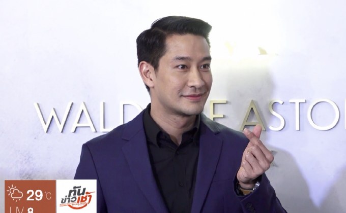 “ป้อง” ยันไม่รีเทิร์น “แก้ว” ย้ำสัมพันธ์แค่พี่น้อง