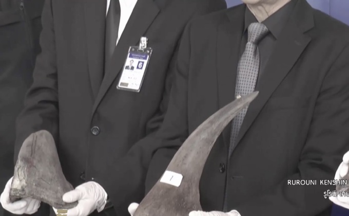 จับนอแรด 10 ล้าน กลางสนามบินสุวรรณภูมิ