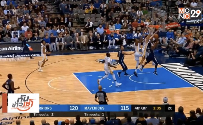 ต้อนรับ “ไอเซย์” กลับบ้าน เซลติกส์ถอนแค้นแคฟส์