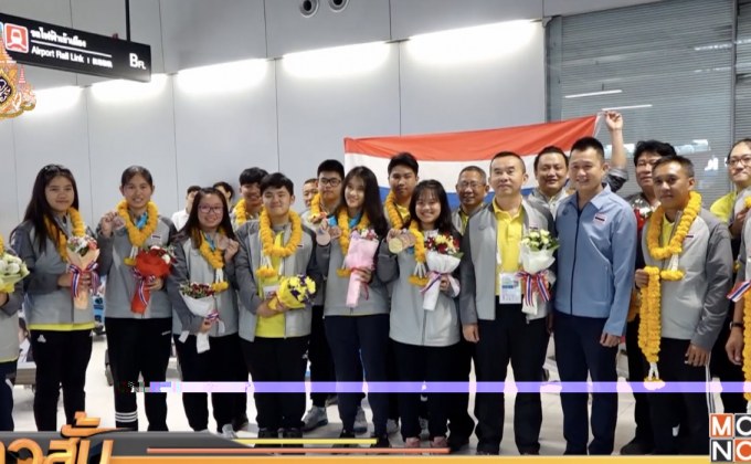 ทัพนักแม่นปืนเยาวชนคว้า 1 ทอง 2 ทองแดง ศึกแม่นปืนโลก