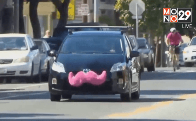 GM ลงทุนในบริษัทแท็กซี่ออนไลน์ Lyft