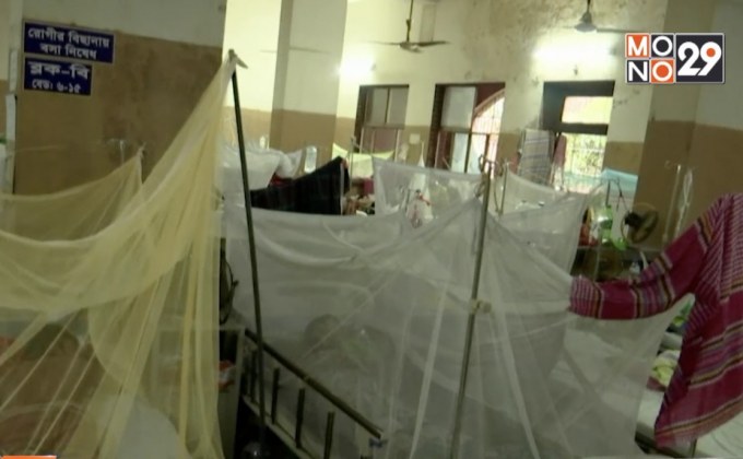 สรุปข่าวต่างประเทศ 01-08-62