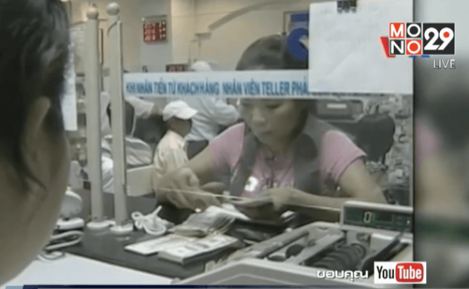 เวียดนามบี้เก็บภาษีให้ได้ตามเป้า