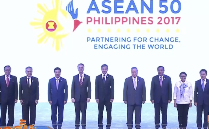 ประชุมรมว.ต่างประเทศอาเซียนในฟิลิปปินส์