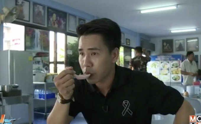 บรรยากาศร้านโจ๊กเอราวัณ จ.ลพบุรี