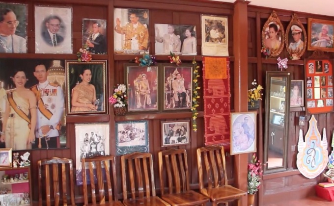 สร้างบ้านจัดเก็บพระบรมฉายาลักษณ์ ในหลวง ร.9