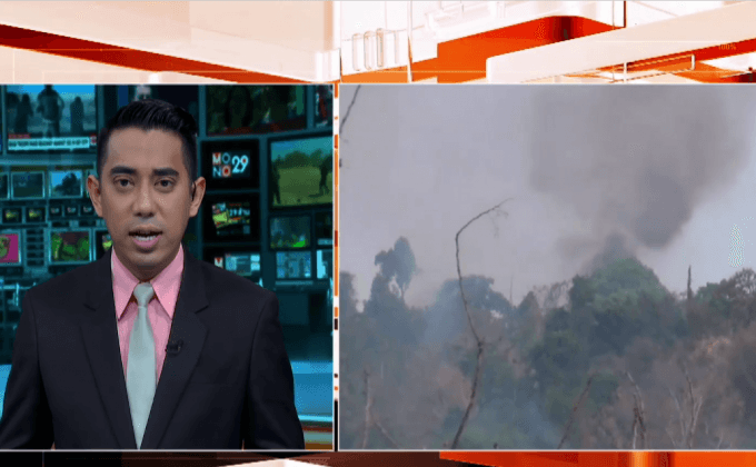 ไฟป่าหลังโรงเรียนนายร้อย จปร.ยังไม่สงบ