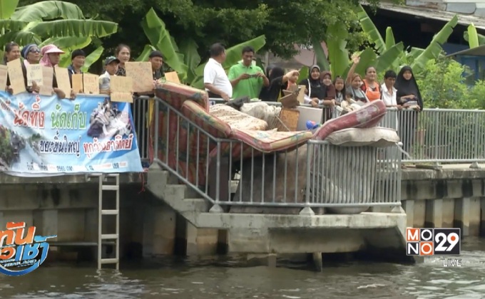 กทม.ดีเดย์ เก็บขยะชิ้นใหญ่ทุกวันอาทิตย์ 