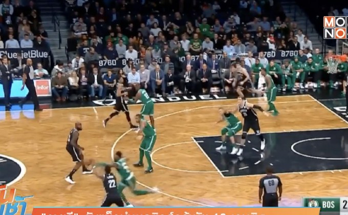 “คายรี” คัมแบ็กนำเซลติกส์คว้าชัย 13 เกมติด