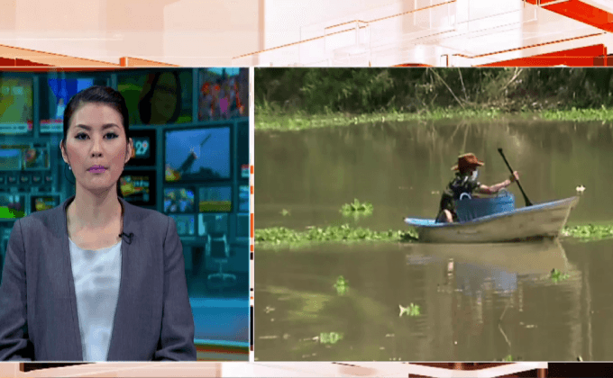 สั่งปิดโรงงานผลิตยางพาราทำน้ำเสียรั่วไหล จ.ตรัง