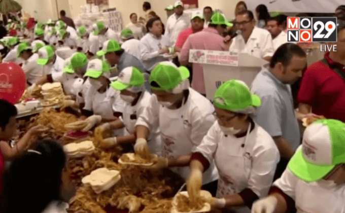 เม็กซิโกสร้างสถิติเมนูหมูจานใหญ่สุดในโลก