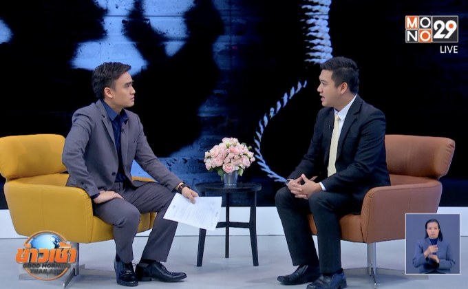 วิกฤตคนไทยฆ่าตัวตาย