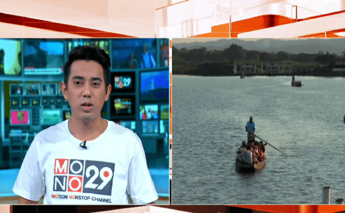 บรรยากาศท่องเที่ยวกว๊านพะเยา