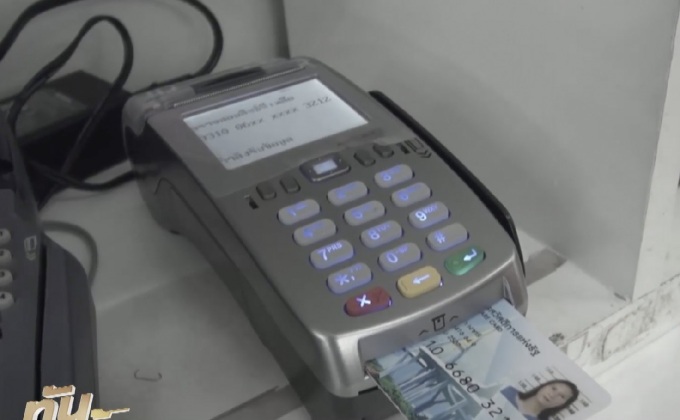 รัฐยืนยันบัตรคนจน ไม่มีล็อกสเปก-เอื้อธุรกิจเจ้าสัว