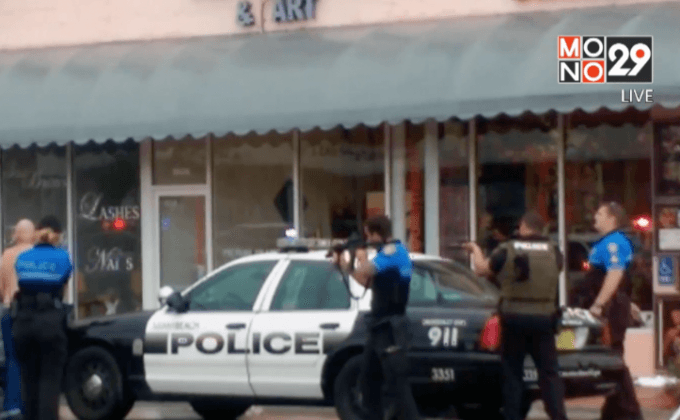 ตำรวจสหรัฐฯ สังหารผู้ต้องสงสัยปล้นธนาคาร