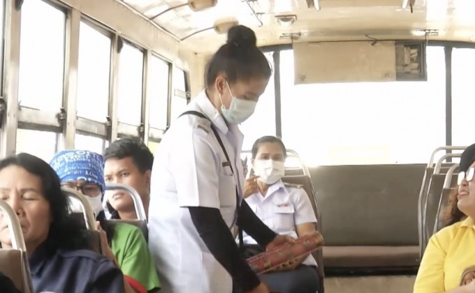 สหภาพแรงงานฯ ขสมก.ค้านแผนปฏิรูป