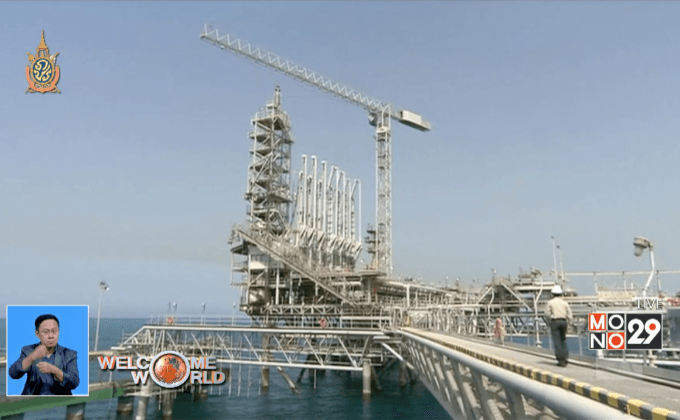 ราคาน้ำมันอาจร่วงถึง 30 USD ต่อบาร์เรลอีกครั้งในปีนี้