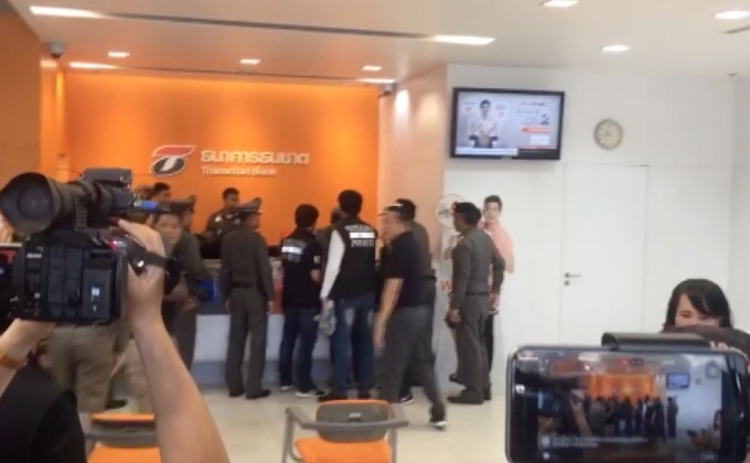 นำผู้ต้องหาชิงทรัพย์ ธ.ธนชาตไปทำแผนฯ