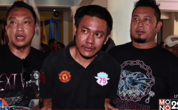 รวบแล้ว มือแทงแม่บ้านย่านรัชดาฯ อ้างหึงหวง