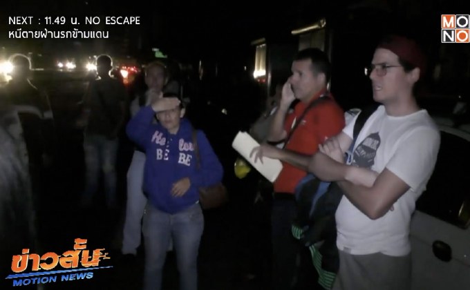 ไฟฟ้าดับทั่วเมืองหลวงเวเนซุเอลา