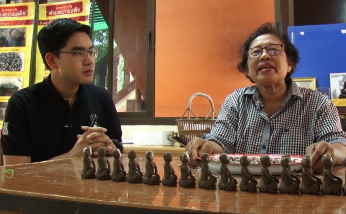 ศูนย์ตุ๊กตาชาววังบ้านบางเสด็จ