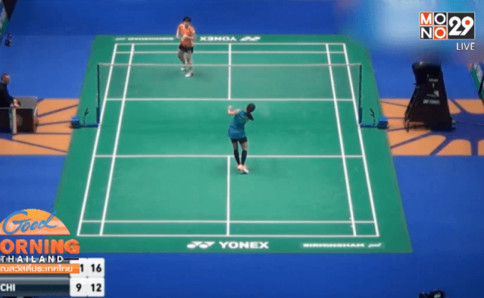 “น้องเมย์” ดวลมือ 1 โลกรอบ 8 คนออลอิงแลนด์