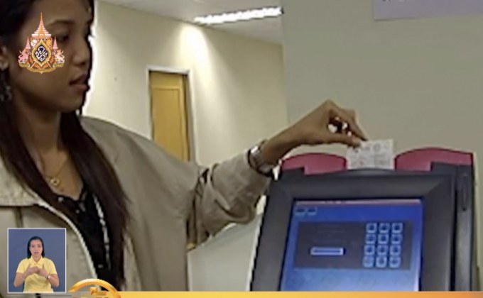 นักวิชาการชี้หวยออนไลน์ทำคนไทยหมกมุ่นเสี่ยงโชค