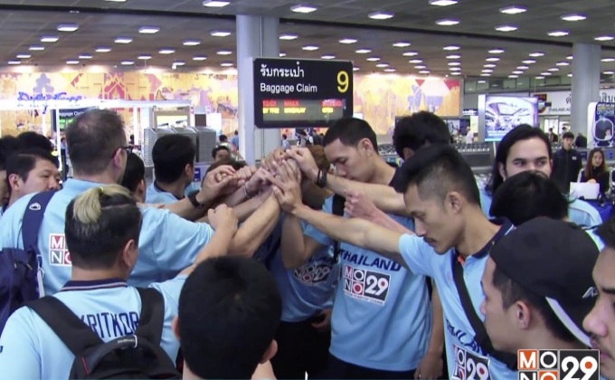 บาสฯไทยกลับถึงสุวรรณภูมิ ตั้งเป้าต่อยอดซีเกมส์