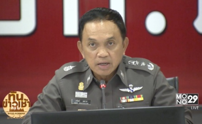 ผบช.น. ย้ำ ดำเนินคดีผู้รับจ้างสอบนายสิบตำรวจทั้งหมด