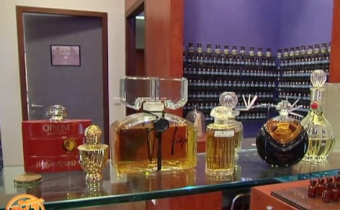 พิพิธภัณฑ์น้ำหอมแห่งแรกของโลกในฝรั่งเศส