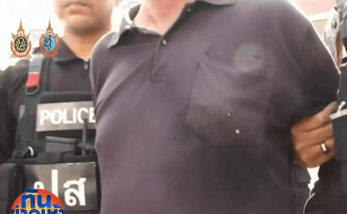 คุมตัว “เล่าต๋า” และเครือข่าย 14 คน ดำเนินคดีใน กทม.