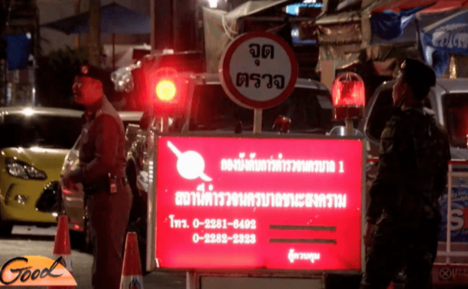 ทุกสน.คุมเข้มลุย”ปิดเมือง ค้นรังโจร”