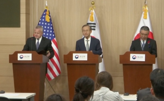 ประชุม 3 ฝ่ายถกปัญหาเกาหลีเหนือ