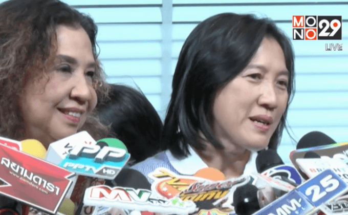 แกรมมี่ – หับโห้หิ้น แถลงเปิดบริษัทใหม่ “GDH 559” หลังปิดตำนาน GTH