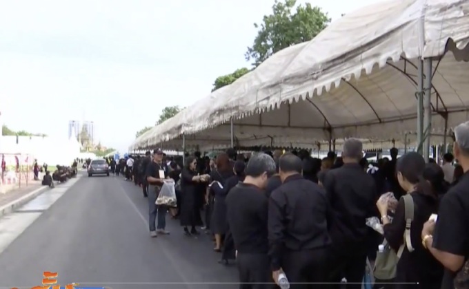 เปิดให้ประชาชนกราบถวายบังคมพระบรมศพ 24 ชม.